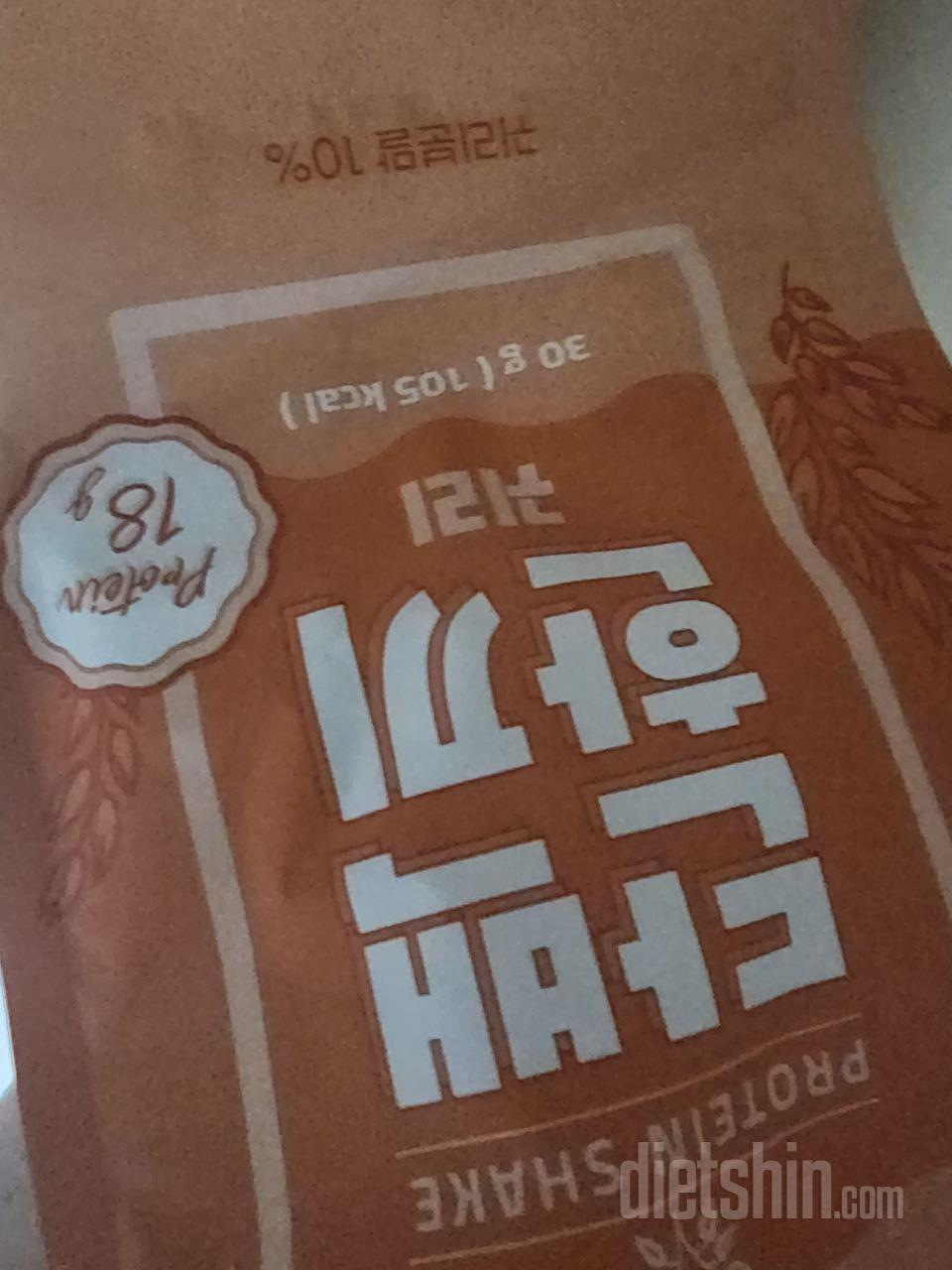 첫구매입니다~~ 맛있길 기대합니다~
