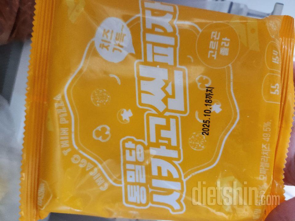 우리아이가 간식으로 너무 좋아해요
통
