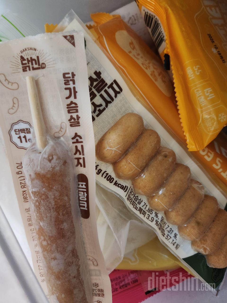 다른데 닭가슴살소시지보다 훨씬 맛있어