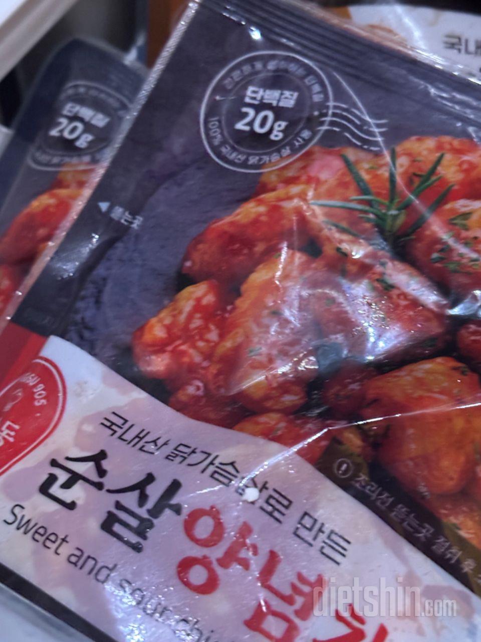 맛있어요 매운건 좀 맵긴하네요