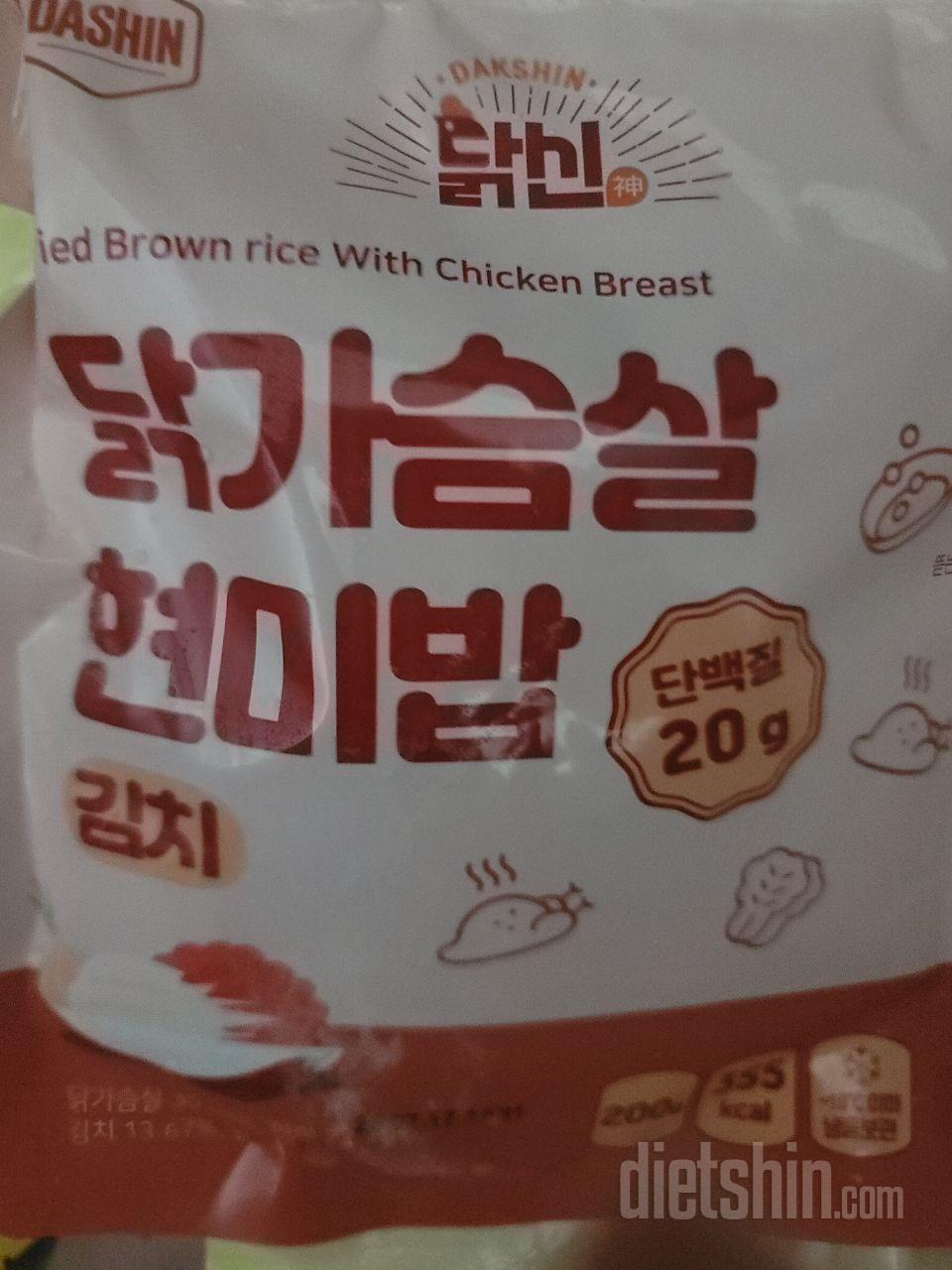 먹기도 간편하고 맛도 있고 간단히 1