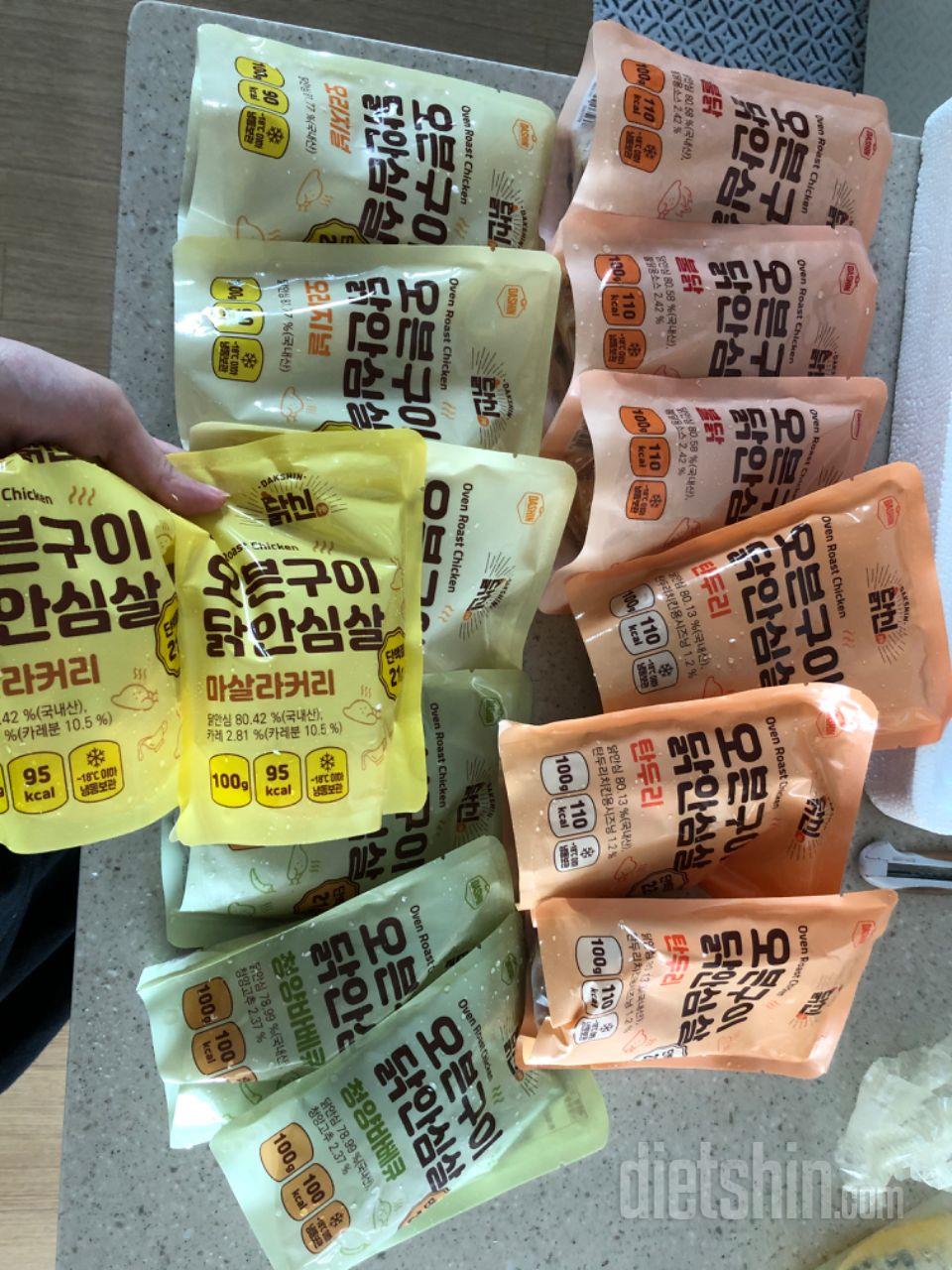 재구매하러왔다가 후기 쓰라고 뜨길래