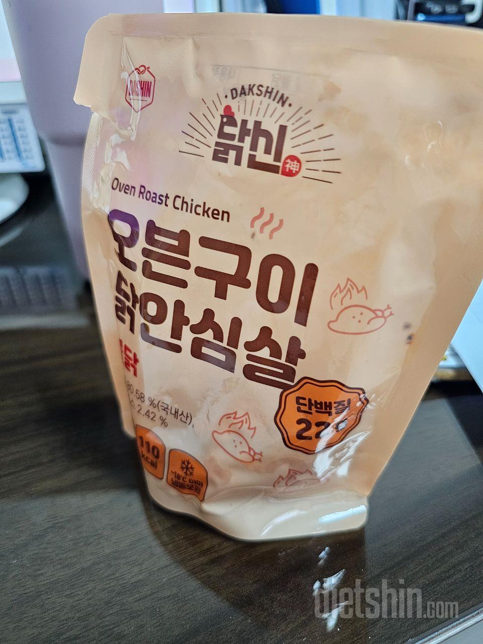 맛있다. 이전 구매한 제품보다 거 맛