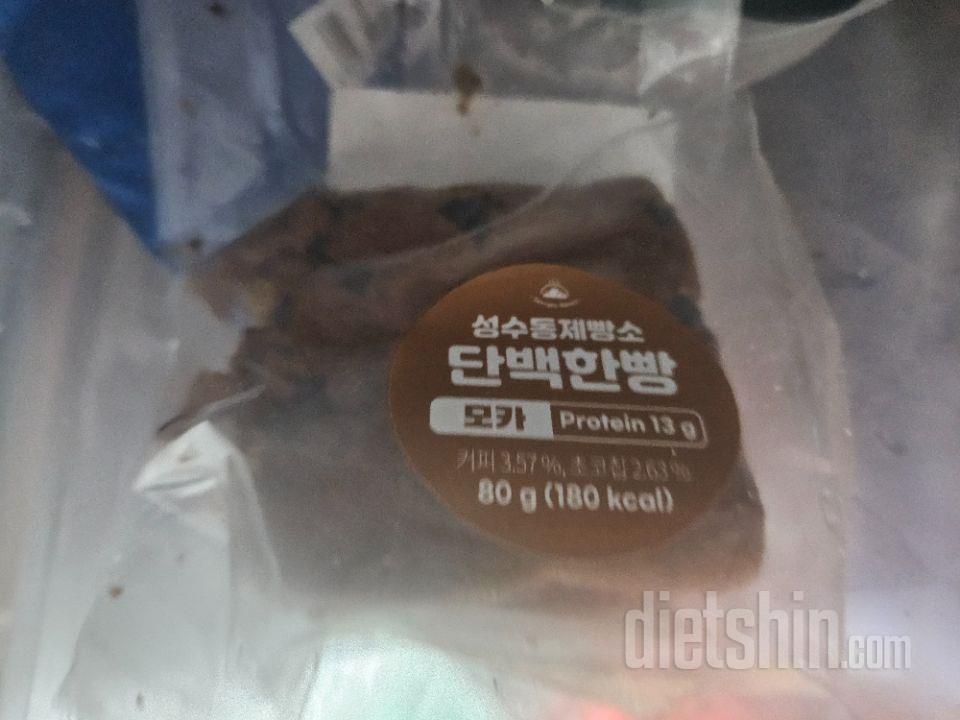 좋은 거 같아요 잘 먹었습니다 굿