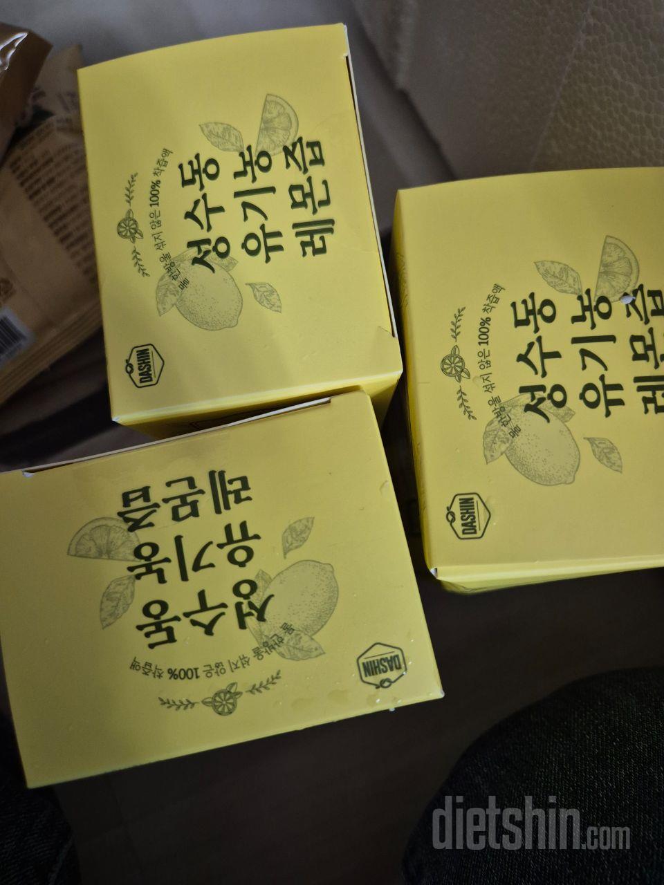 레몬즙 꾸준히 먹는중인데 수분섭취에