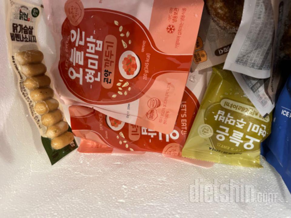너무맛있어요재구매햐요