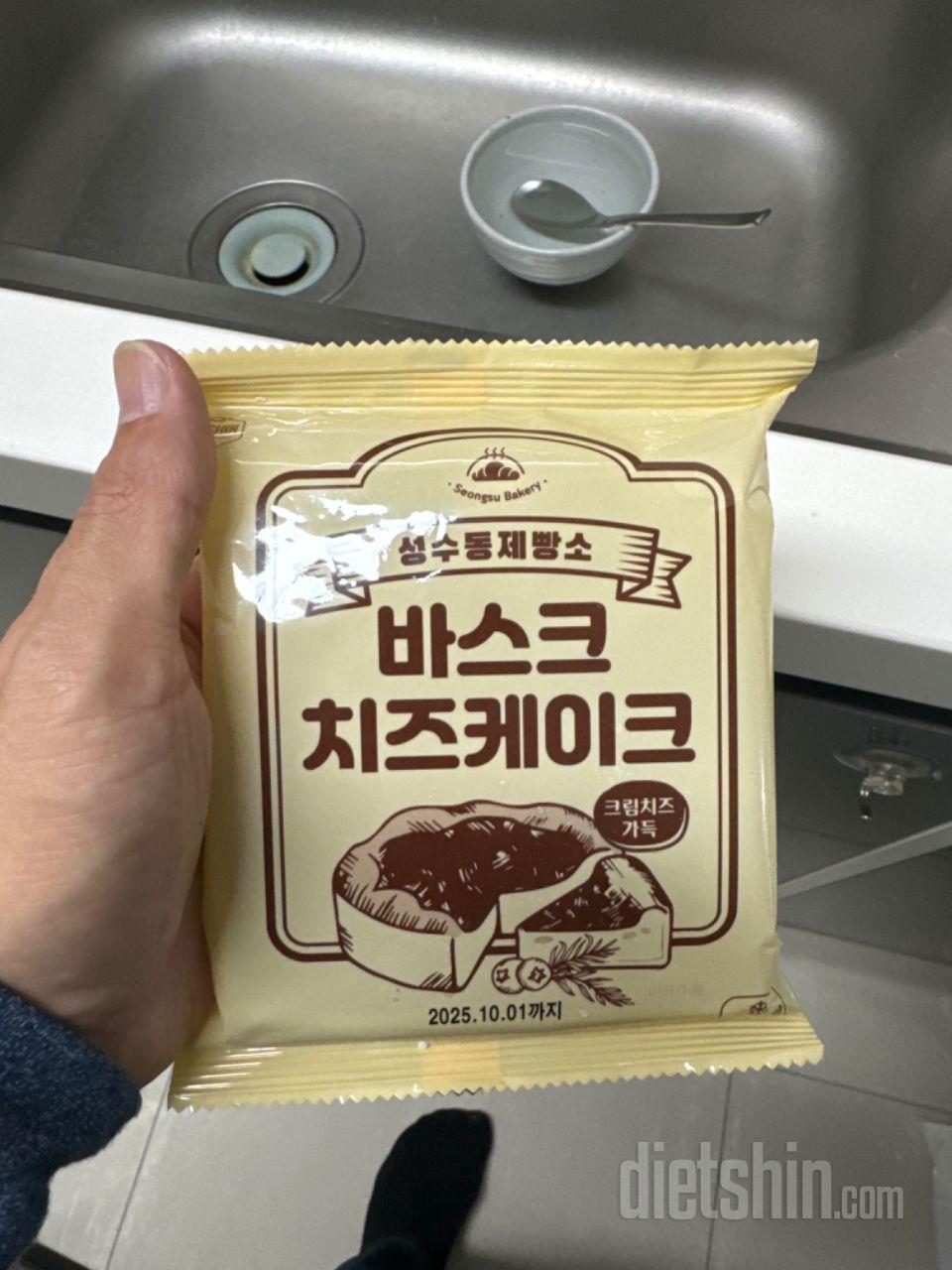 가격에 비해 너무 부족함 이건 아닌거