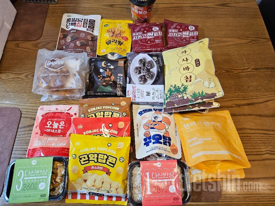 맛있게 잘 먹었습니다~ 최고에요!