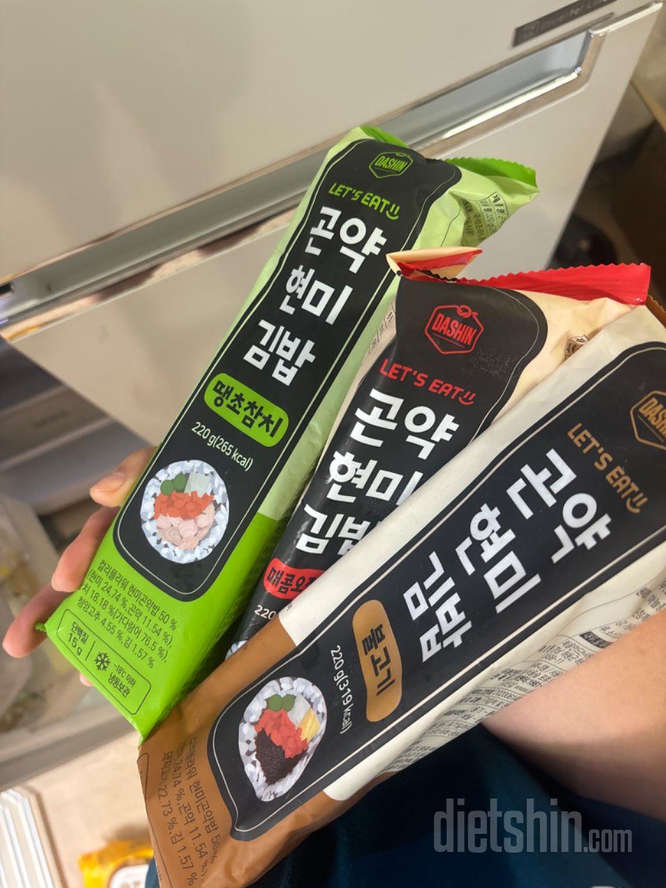 너무너무 맛있습니다. 솔직히 맛있어서