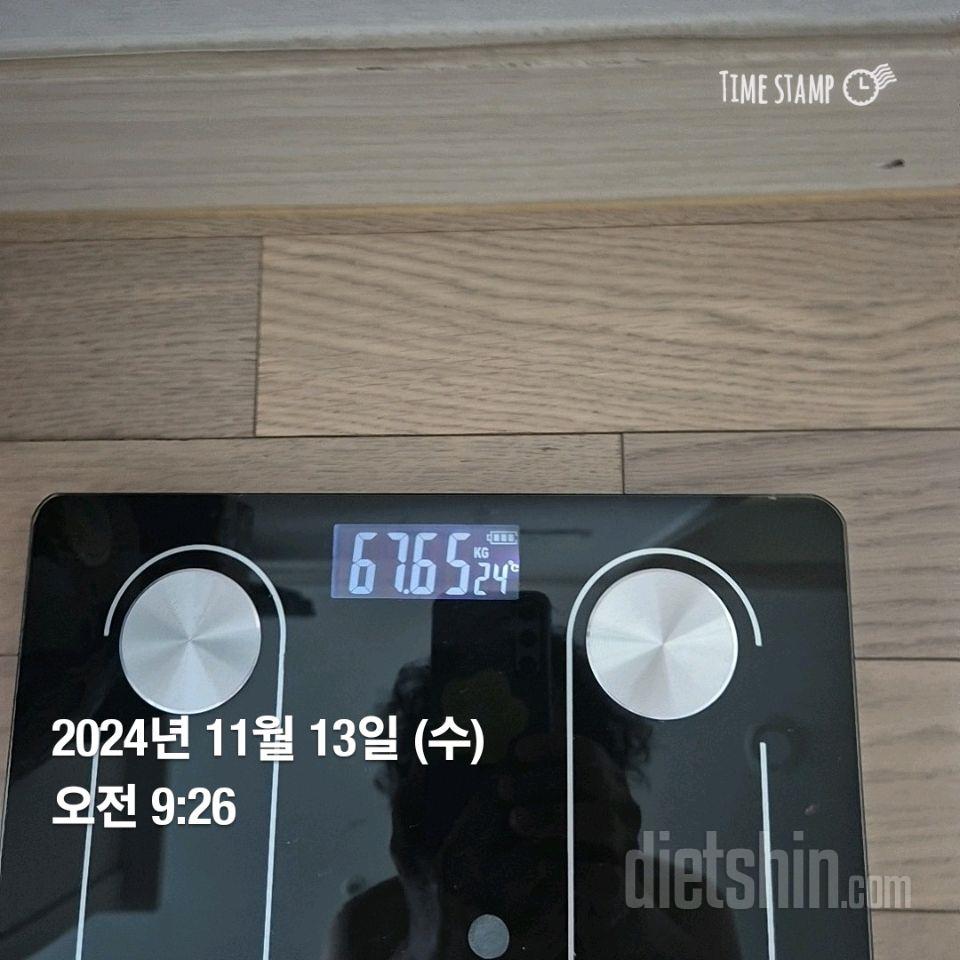 7일 아침 몸무게 재기3일차 성공!