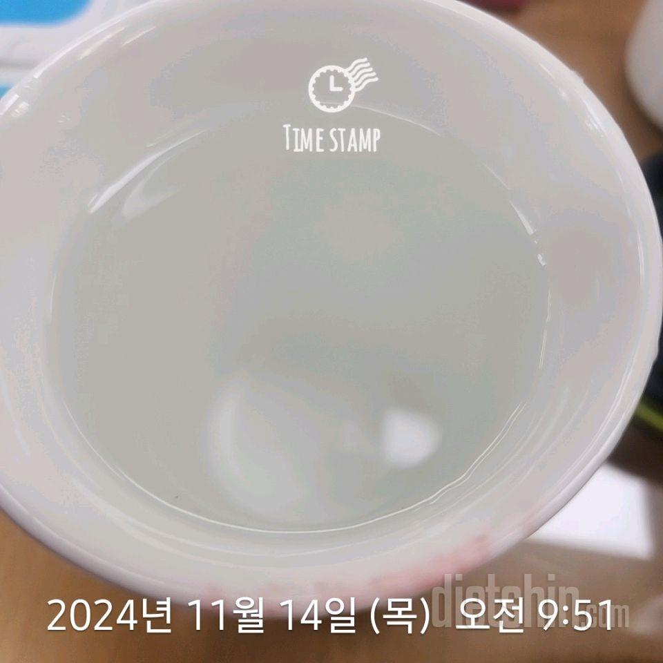 30일 하루 2L 물마시기199일차 성공!