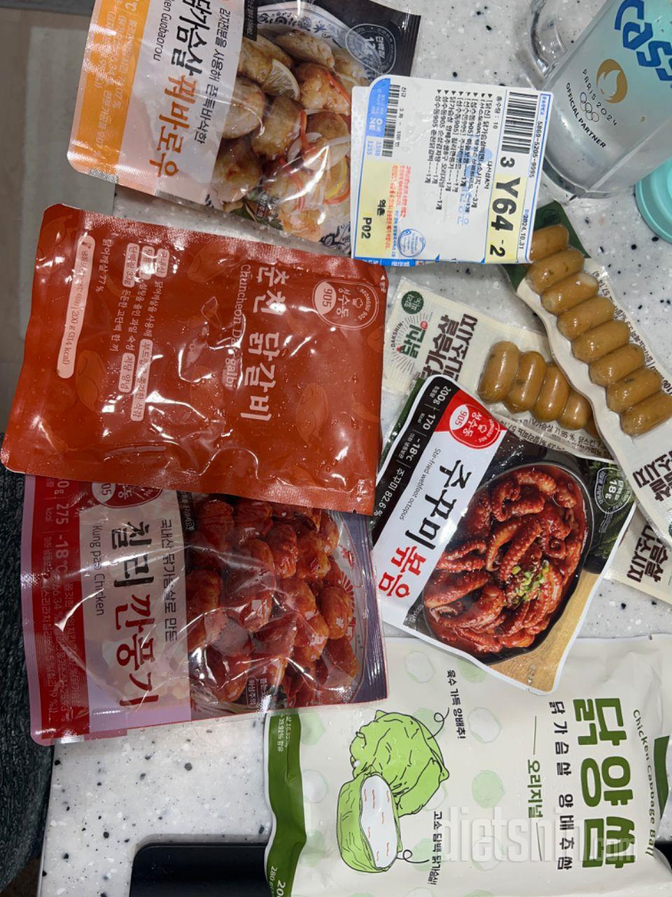 다소 퍽퍽해서 다른요리에 첨가해야합니