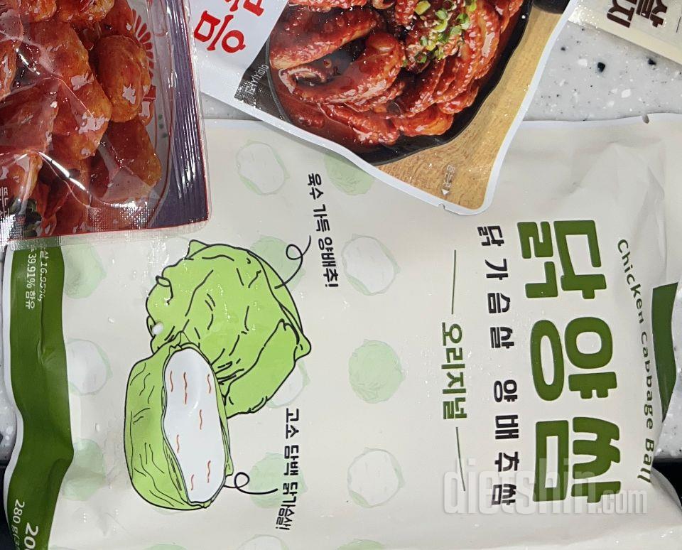 포만감 있어서 좋슴니다