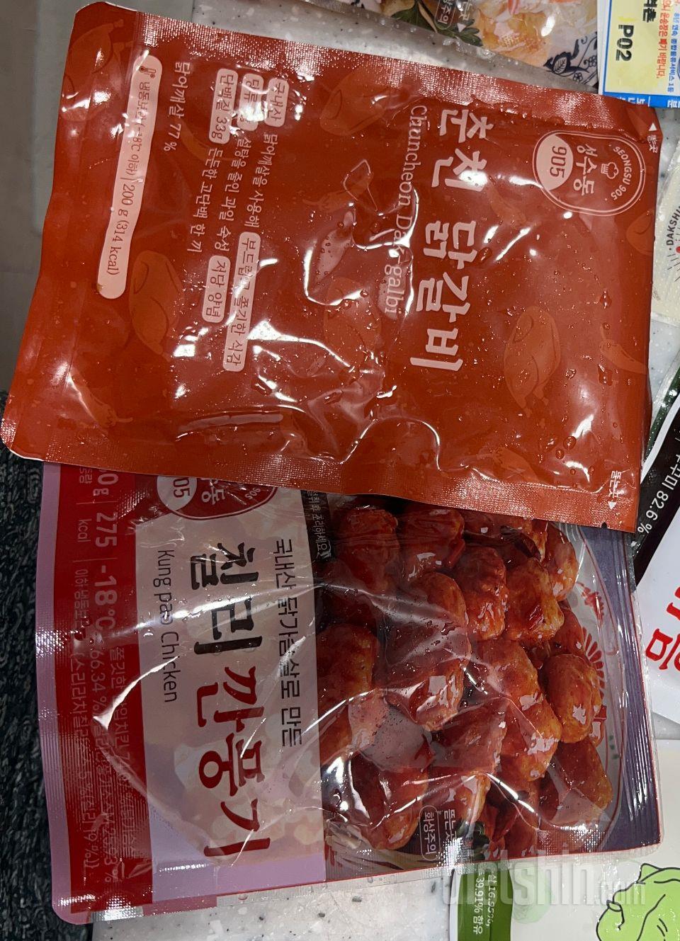 예전에 먹어본적 있는데 괜찮았던 기억