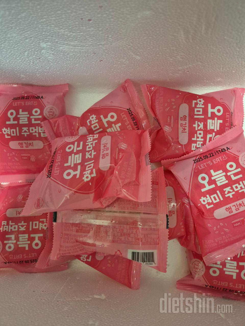 예전에 바삭한 맛이 있었는데 없어진듯