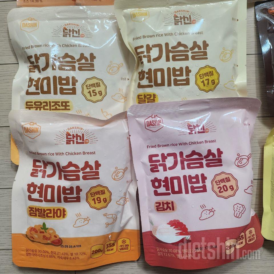 남자의 한끼로는 좀 적은듯한 양이지만