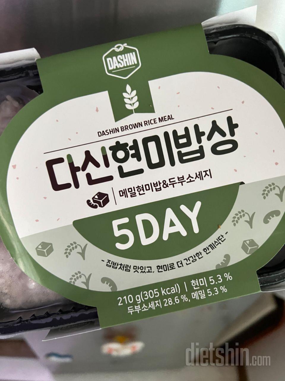 생각보다 구성이 괜찮고 맛있오요