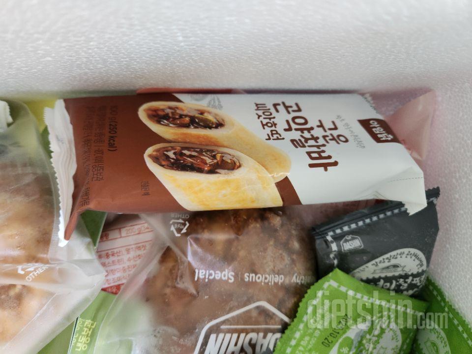 쫀득쫀득  맛있어요
추워지니 달달하고