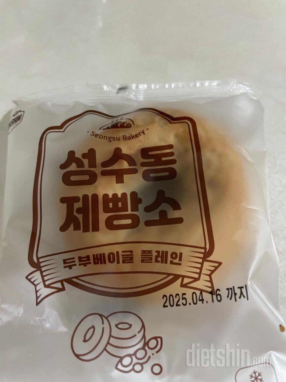 맛있습니다 칼로리 적고 밀가루 인들어