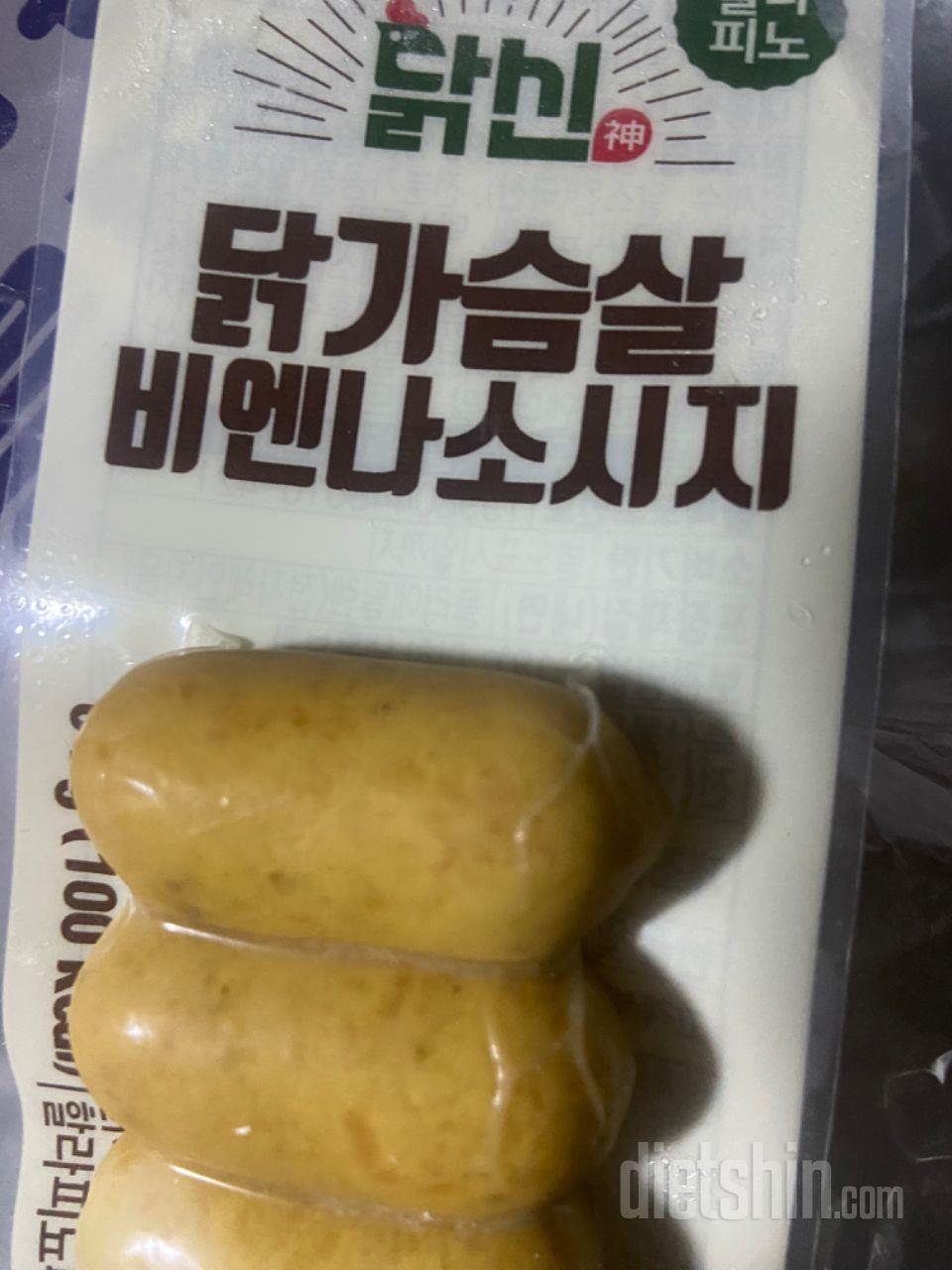 잘받았습니다 맛있어요~~