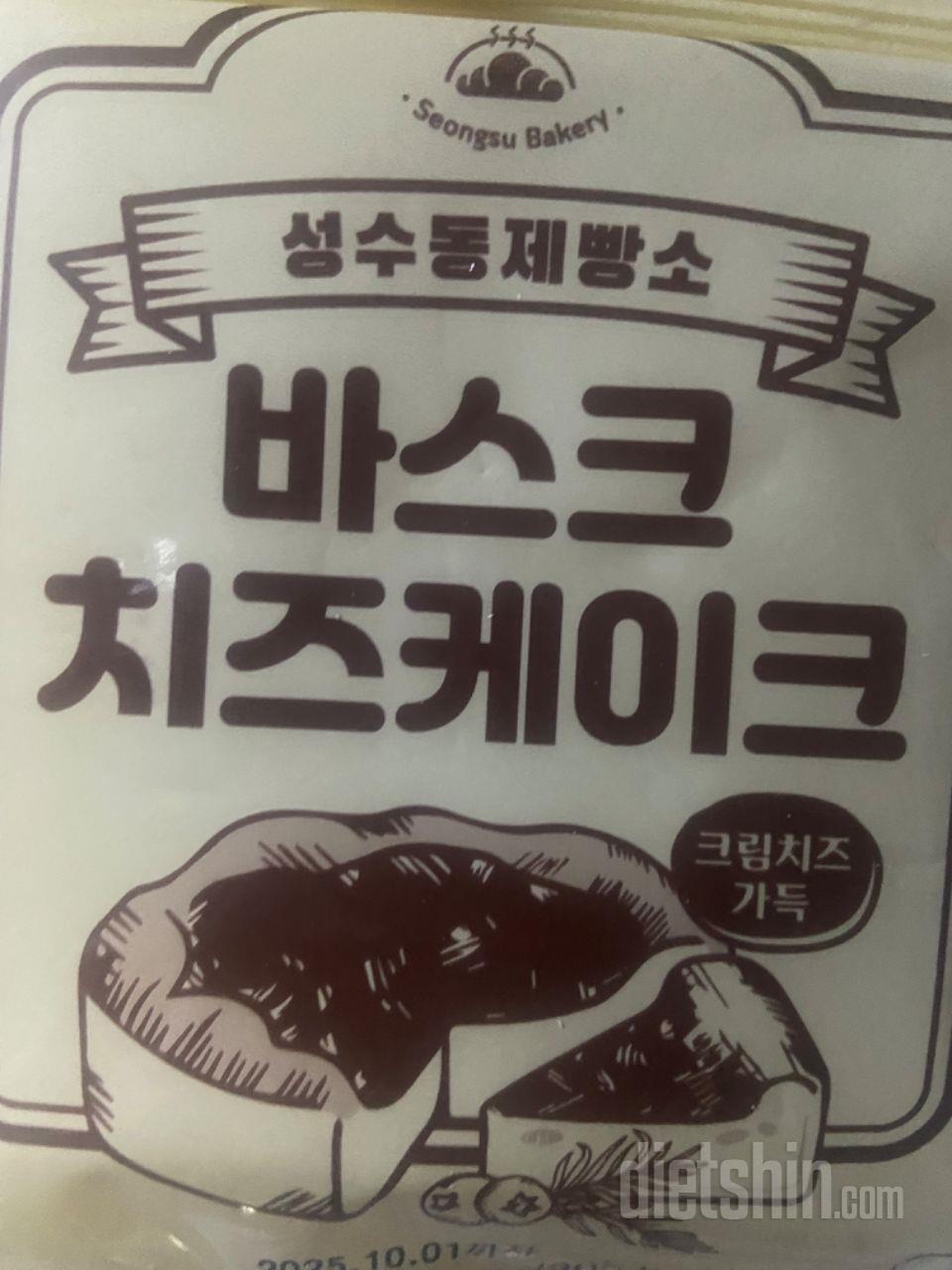 잘받았습니다 맛있어요~