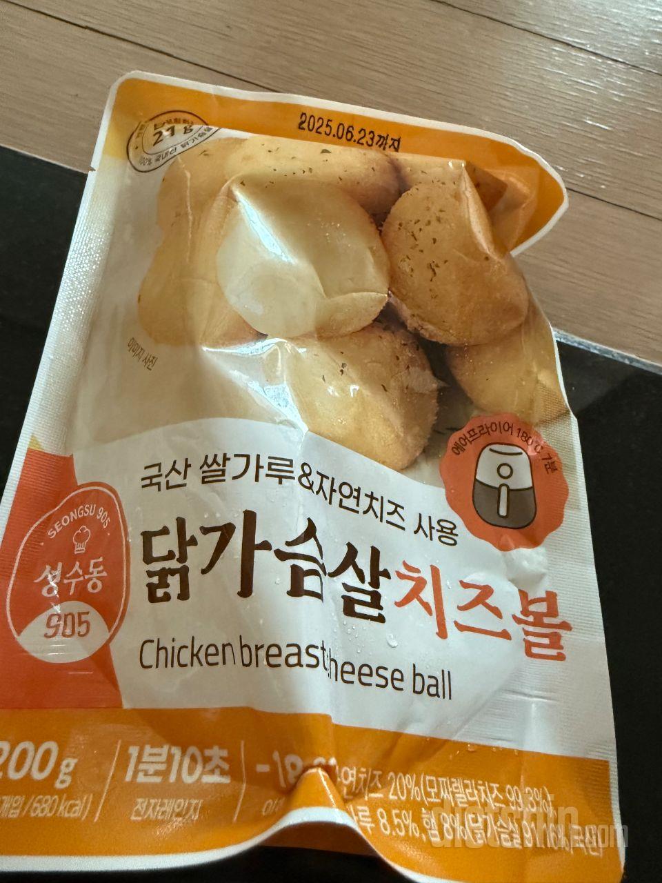 연유맛이 안 나서 맛이 그저 그랬어요