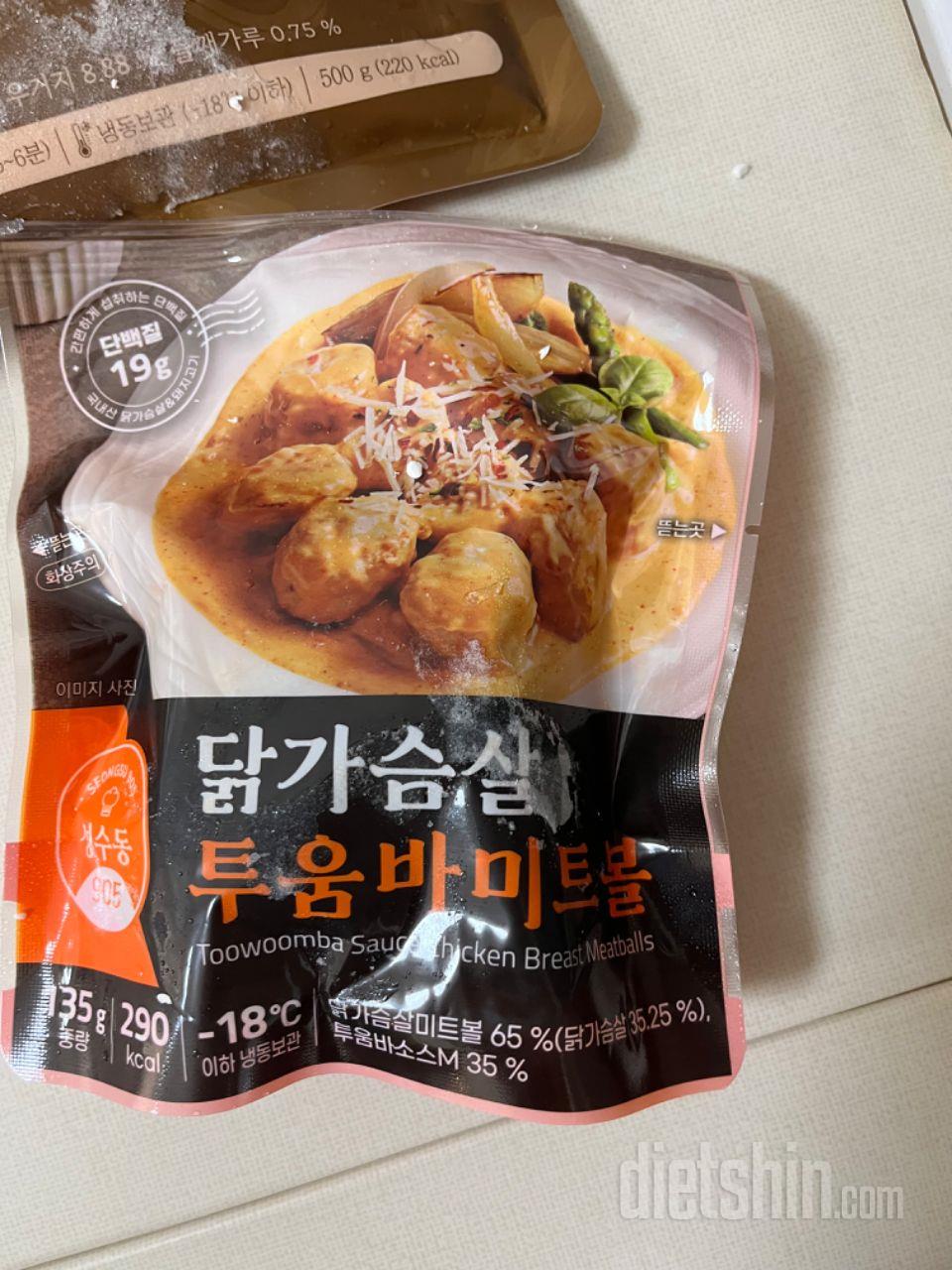 좋아요 추천입니다 맛나요!