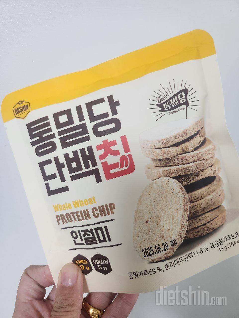 아 기대했는데
역시나 맛있게   잘