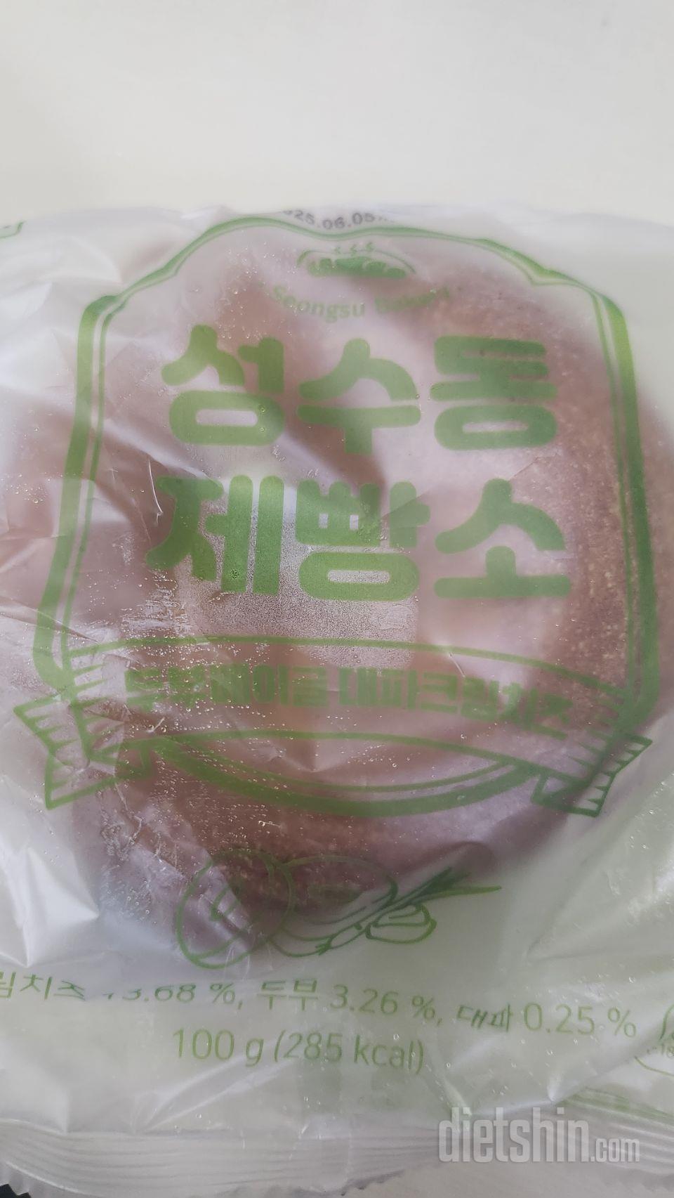 진짜 맛있어요~~몇번째 시켜먹는지 모