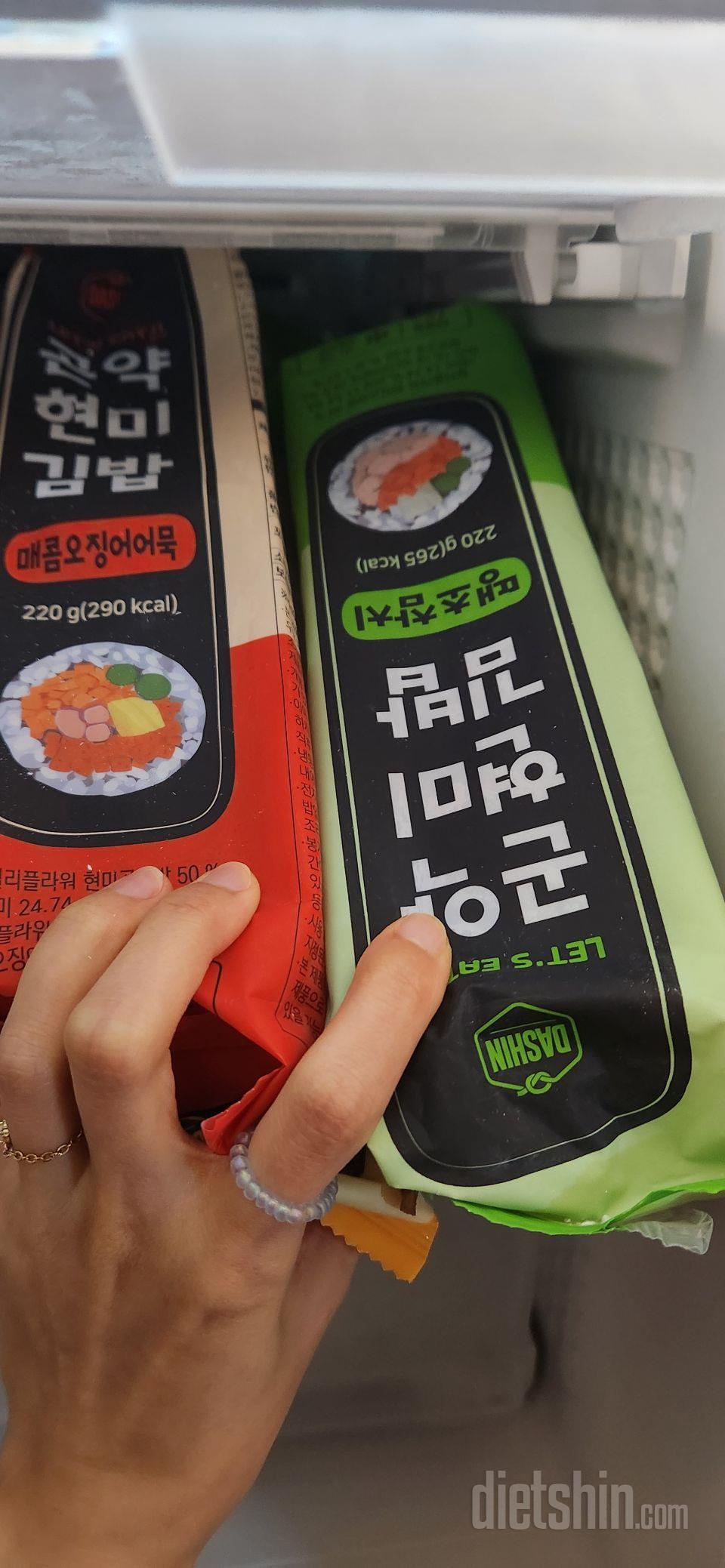 치즈 김밥으로 먹어봤는데, 제 입에는