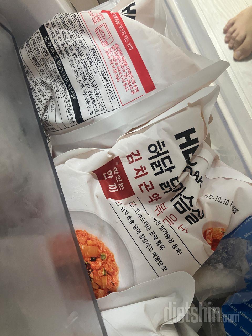 예전부터 맛있다고 유명해서 김치 하나