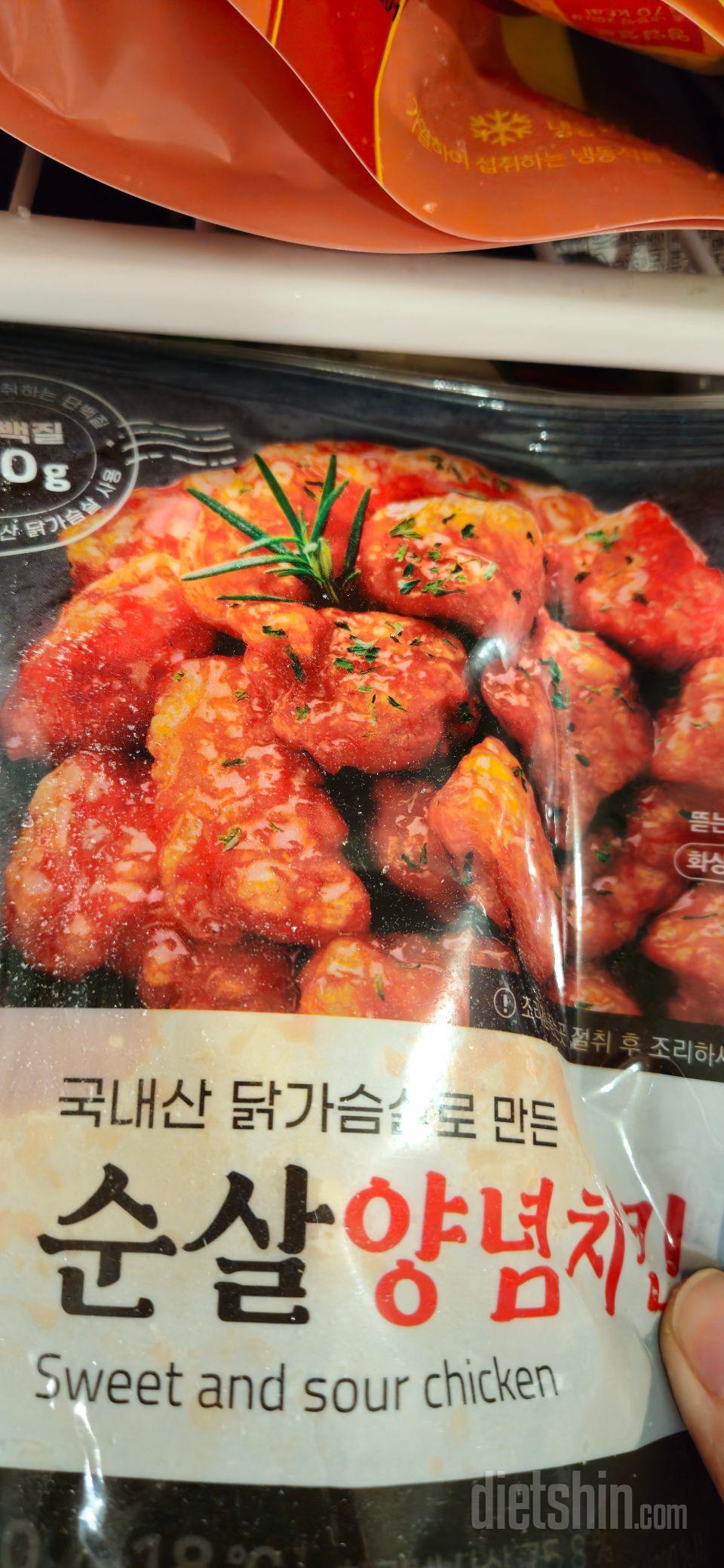 맛있어요 좋아요 만족합니다 양 많아요