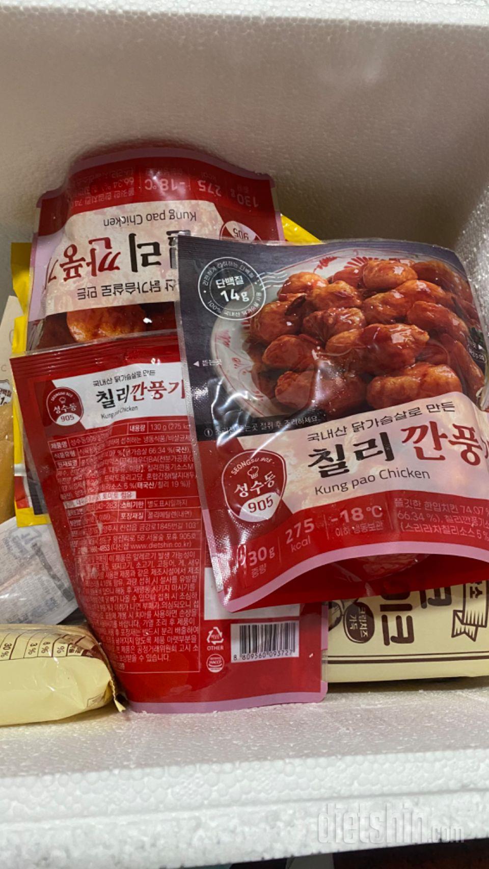 착한 칼로리에 맛까지 보장되어 있어서