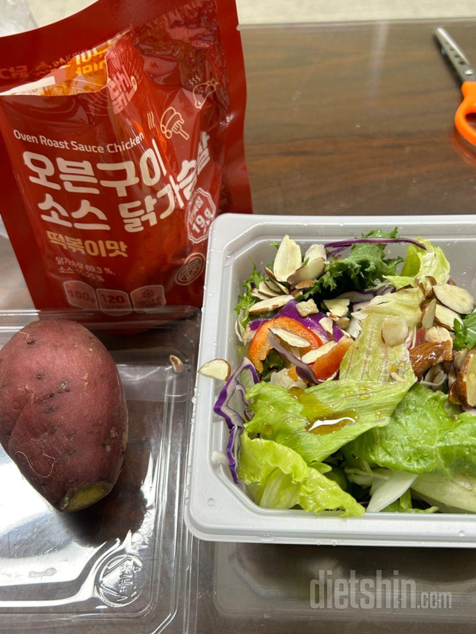 맛있고 양도 적절하고 단백질도 많아요