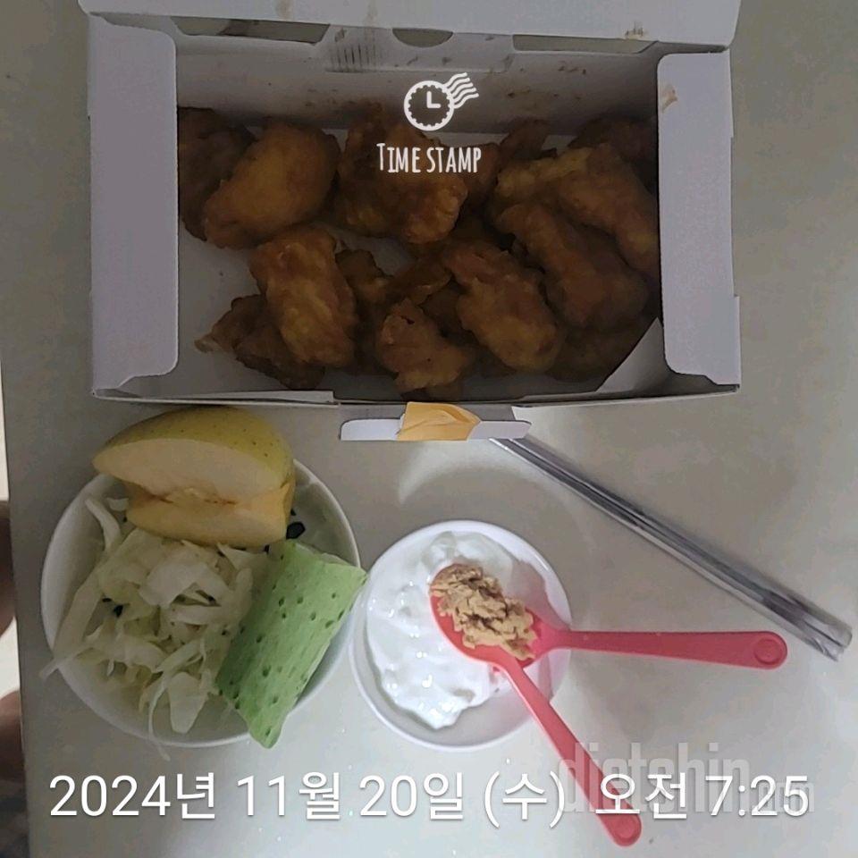 30일 아침먹기564일차 성공!