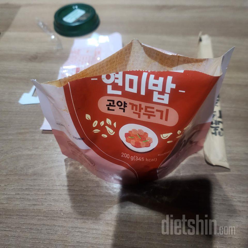 생각보다 맛이 좋네요 또 먹을 의향