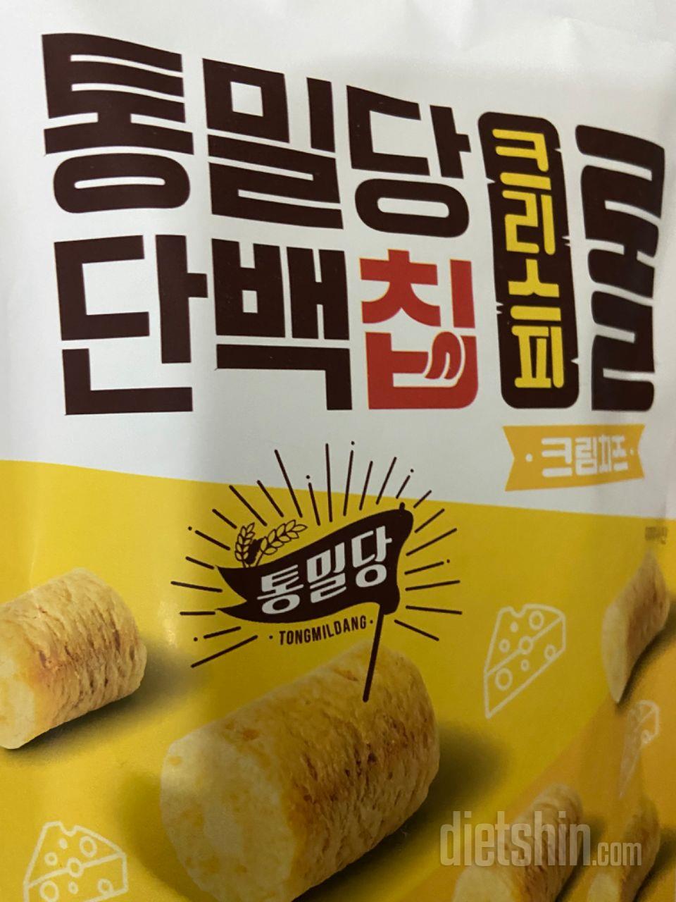 잘받았습니다.맛있어요~~