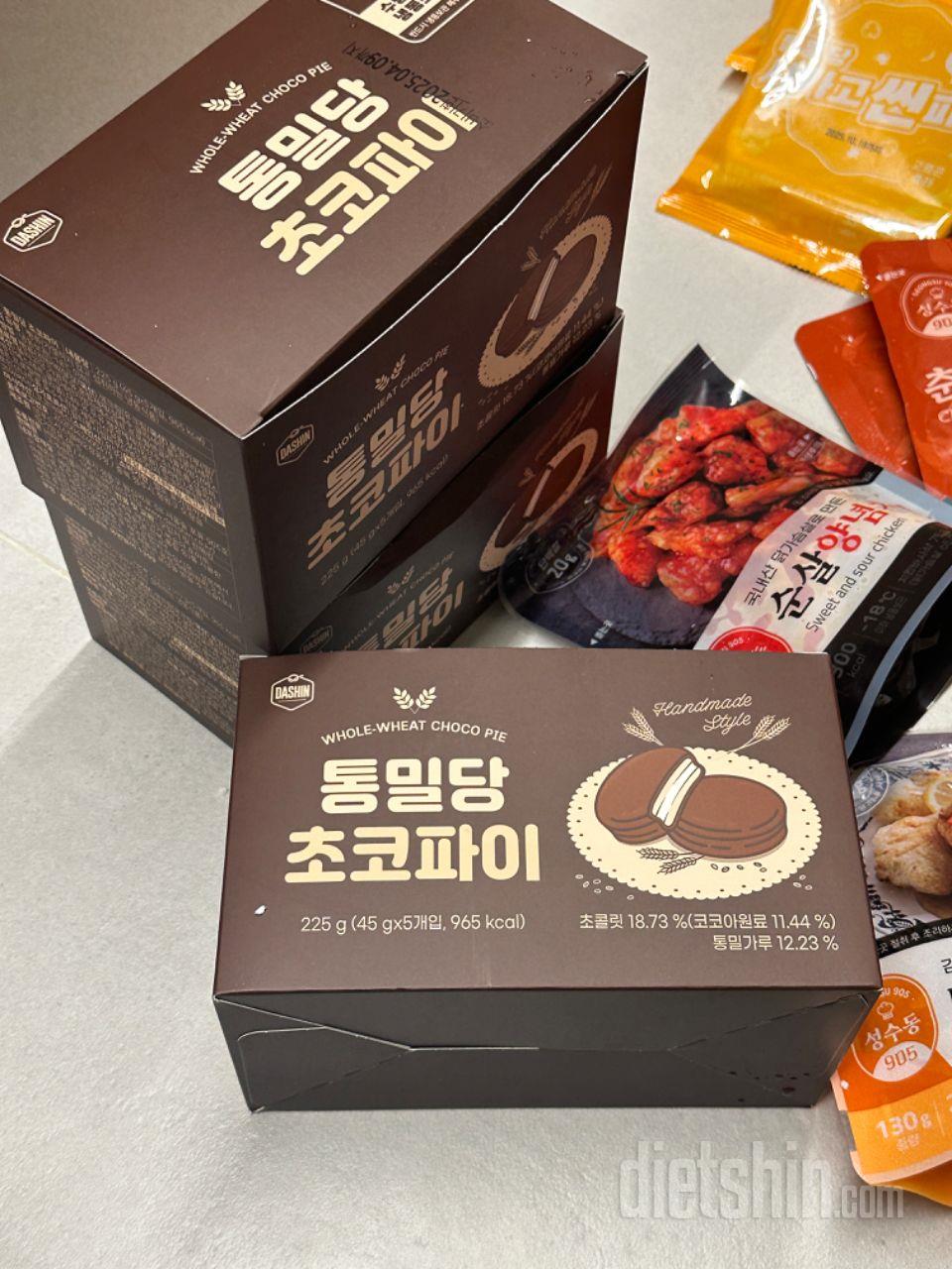 예전에 정말 자주 먹던 간식인데 오랜