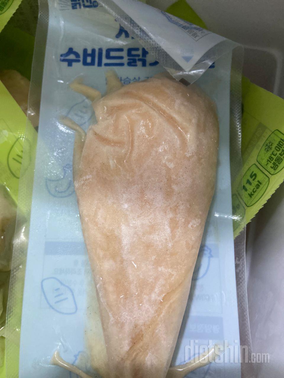 첨 먹어보지만 맛이 괜찮네요 ㅋㅋ