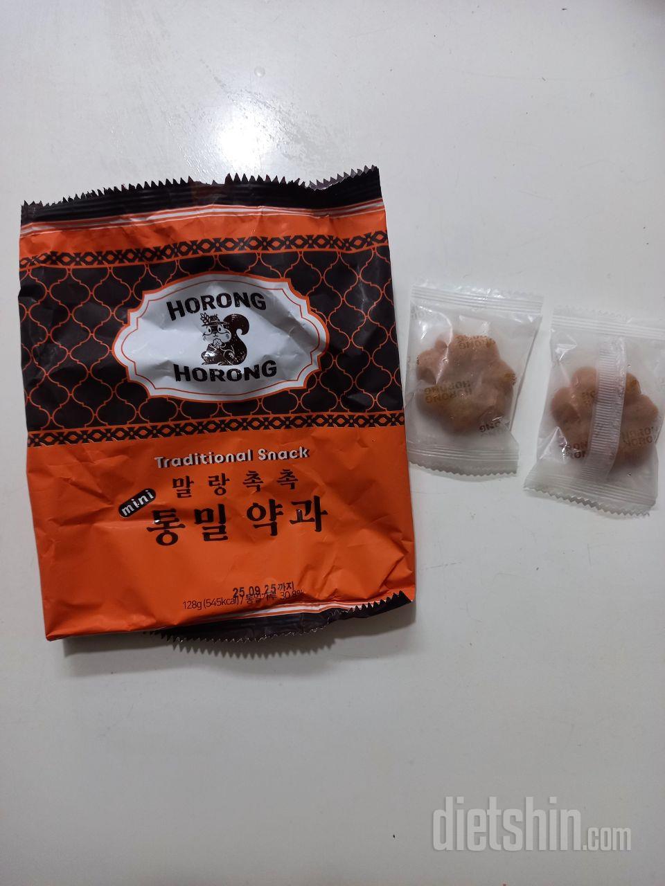 달달한거 땡길때 하나씩 먹으면 좋아요