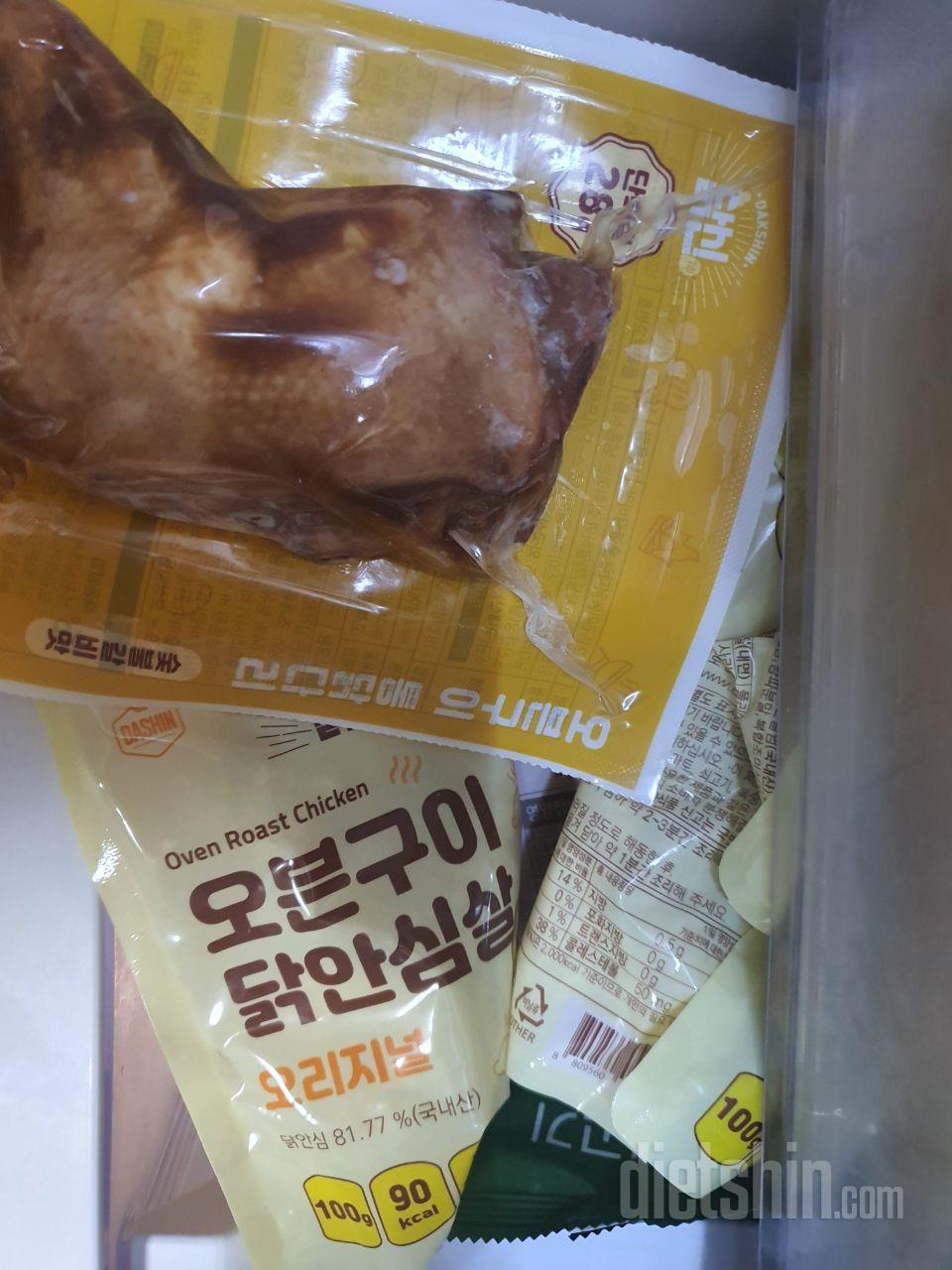 편하고 아주 맛있어요