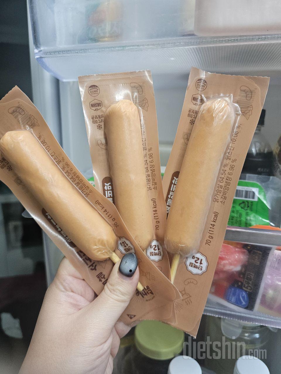 너무 맛있아요 주식되었어여