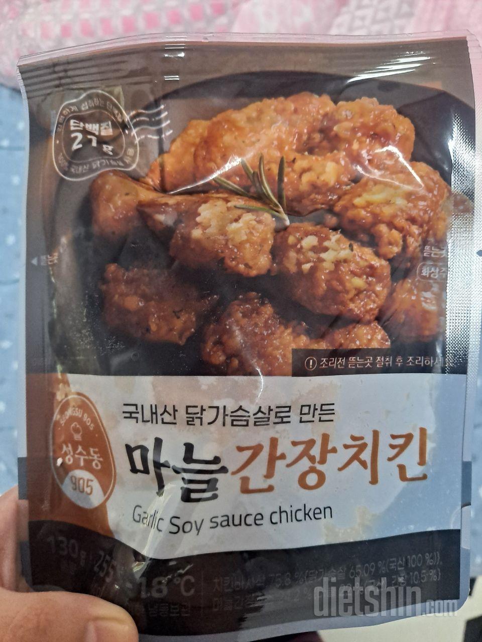 아직 다 먹어보지 못해 일부만 올립니