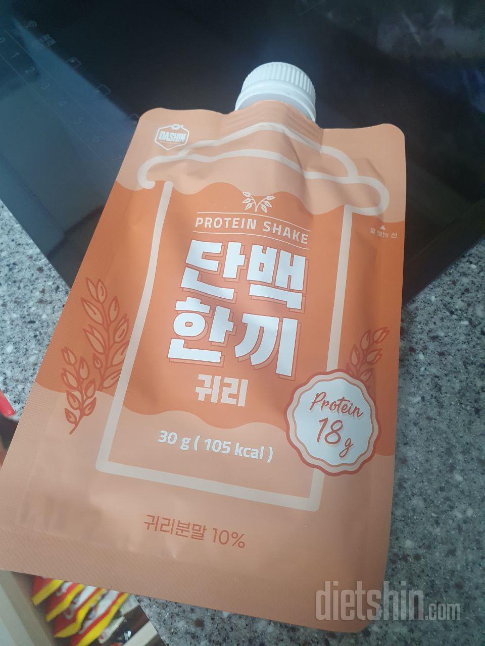 너무 맛있어요 !!♡♡재구매 ㄱ ㄱ