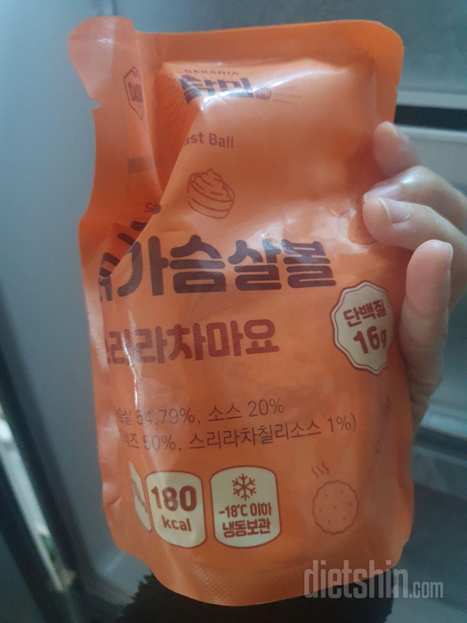 먹기 너무 편하고 맛있어요!!!><