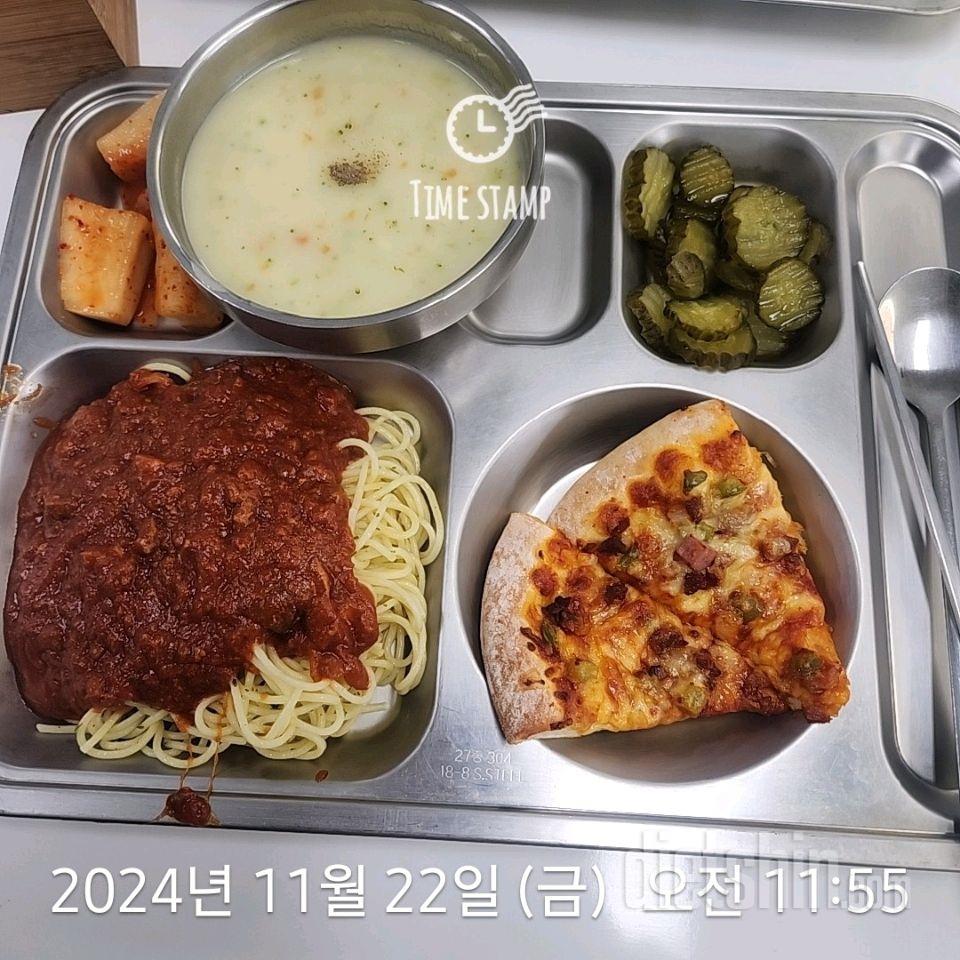 15일 3끼 식단 챌린지144일차 성공!