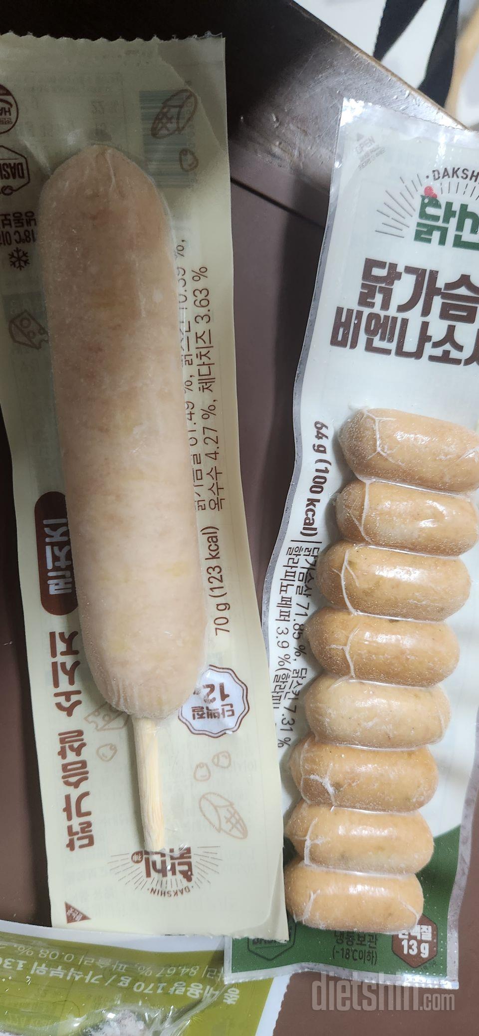 맛있을거같아요 기대되네요