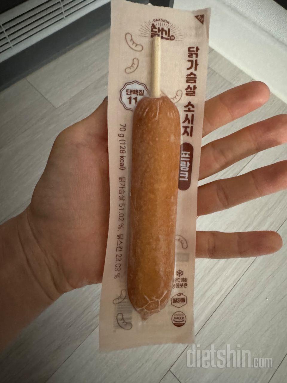 맛있고 단백질도 챙기고 가격도 완전