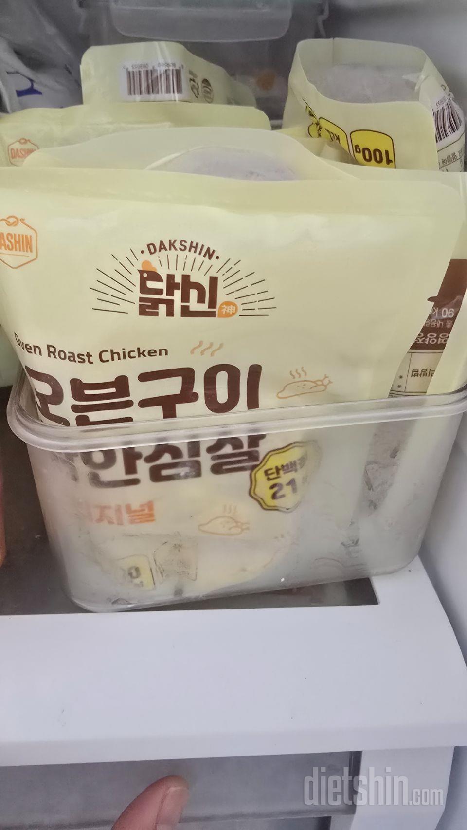 언제나 존맛탱. 주변에 추천하기도 좋