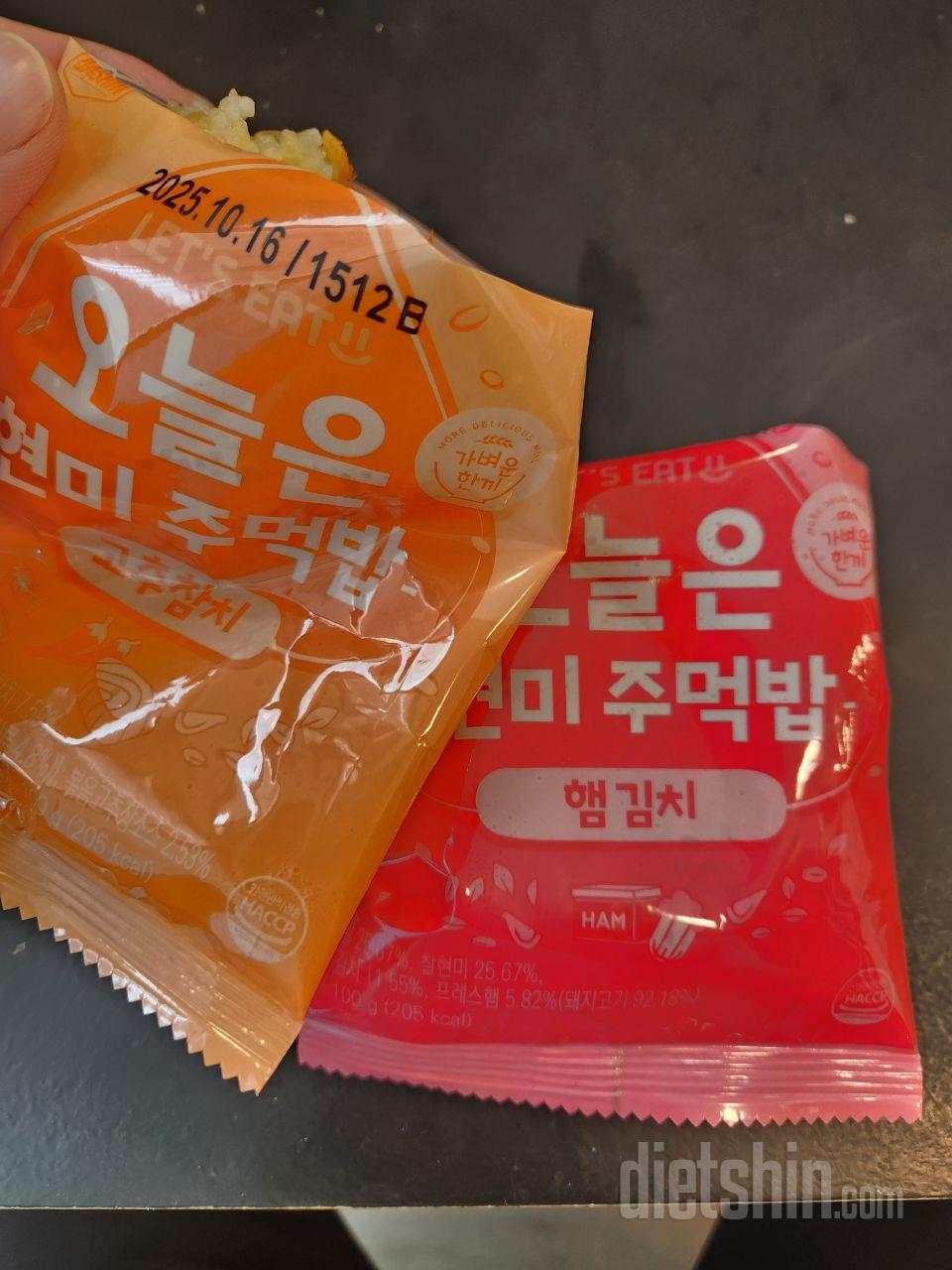 밥이 너무 쫀득하고 양념들이 다 맛있